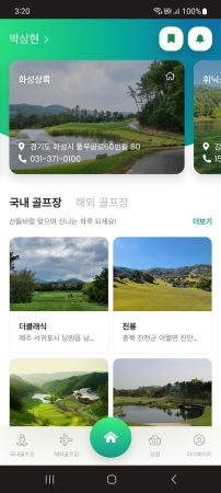 app_01