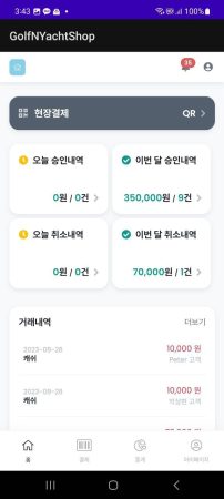 app_02
