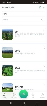 app_03