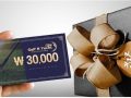 2023년 4차 산업혁명 Power korea 대전 중소벤처기업부 장관상 수상