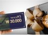 2023년 4차 산업혁명 Power korea 대전 중소벤처기업부 장관상 수상