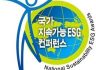 골프앤요트, 제19회 국가지속가능 ESG 컨퍼런스 브랜드 혁신상 3년 연속 수상